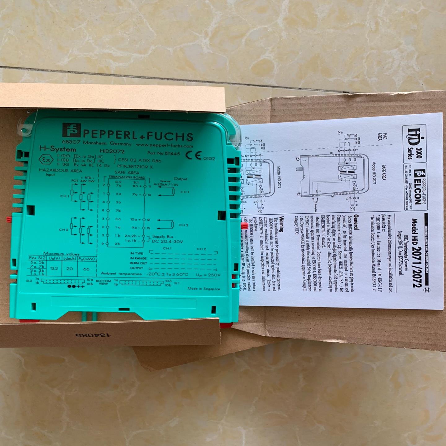 HID2072倍加福底板安全栅现货