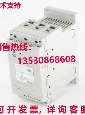 Allen bradley 150-C60NBR/B Morbido Starter -3 - Per Parti
