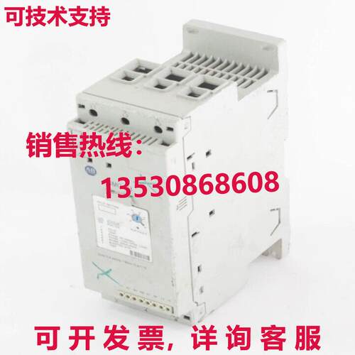 Allen bradley 150-C60NBR/B Morbido Starter -3 - Per Parti