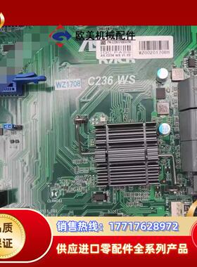 现货ASROCK华擎科技 C236M WS 服务器主板议价