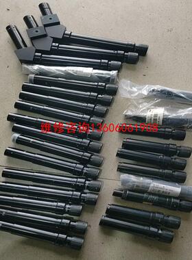 （请询价）MARCEL AUBERT，20倍显微镜 MARCEL AU议价