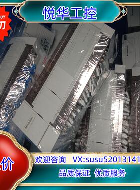 维控plc，lx2v-2424mt-a lx3v-2424m议价