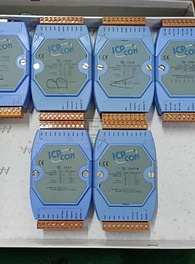 （设备配件）-7024M7017，M7017M-7020泓-R-，格M，