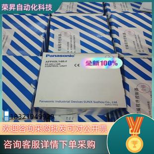 C60TFPX0L40 AFPX 现货AFPX E30T