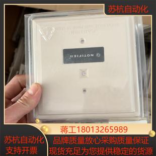 6C1M1模块 6CMX 诺蒂菲尔MMX 1MMX