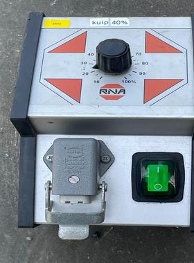 [德峰]德国RNA Rhein-Nadel振动控制器  ESG-10