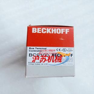 倍福beckhoff模块 全新原装 BC9100