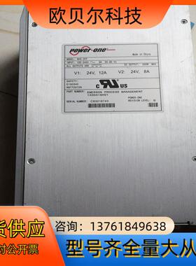 西屋ovation电源wh5-2FF 9成新