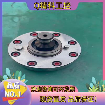 现货德国Konigdorn 79401 柯尼格精密机械 膨胀芯轴