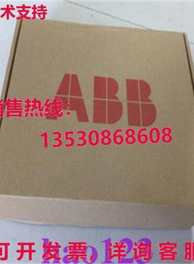 原装供应SPFCS01  逻辑控制器模块