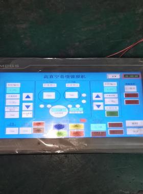 （请询价）昆仑通态触摸屏TPC1062K人机界面议价