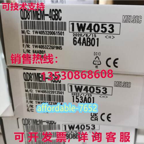 原装供应QD81MEM-4GBC  存储卡