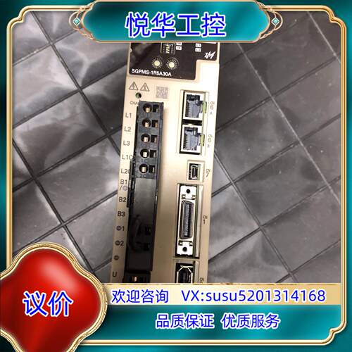 原装安川300W驱动SGPMS-1R5A30A，只装机就拆了，功议价