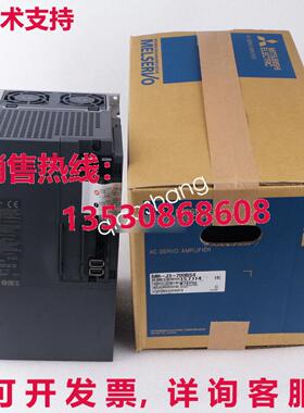 原装供应伺服驱动器MR-J3-700BS4XR
