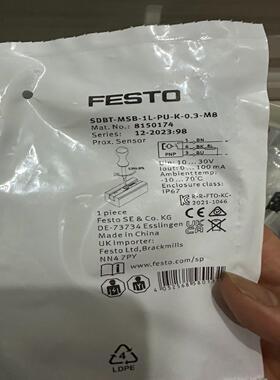 [德峰]Festo 8150174，31 一个，有 16 个