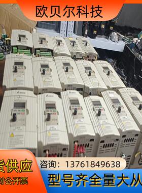 台达变频器2.2-7台型号VFD022M43B-220