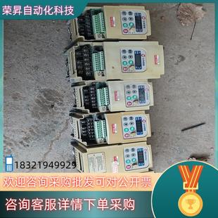 0.75kw 0.4kw 1.5kw 043 现货仕林变频器ss