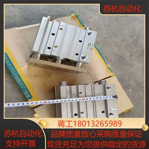 SMC气缸 MGPM63-50AZ-M9BWL未上机使用过