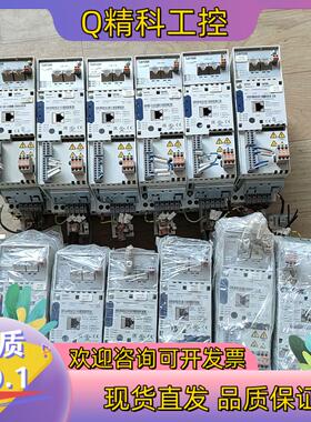 现货Lenze伦茨变频器E84AVBCE3714SX0  0.3