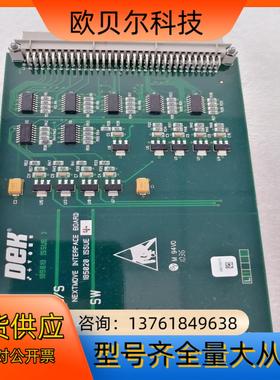 DEK185020板卡Nextmove inteface 1