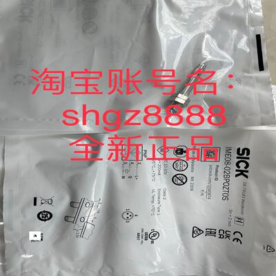 IME08-02BPOZT0S IME18-05BPSZC0K IME18-12NPSZC0S议价