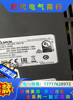 台达ASD-B2L-0421-B+ECM-E2M-C1060议价