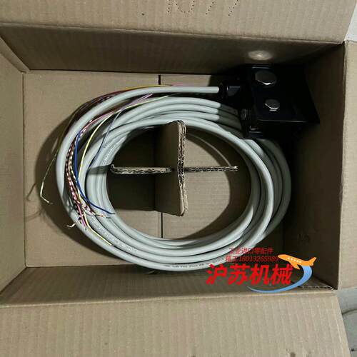 Sick SX0A-B1310B 西克安全扫描仪用连接器 2