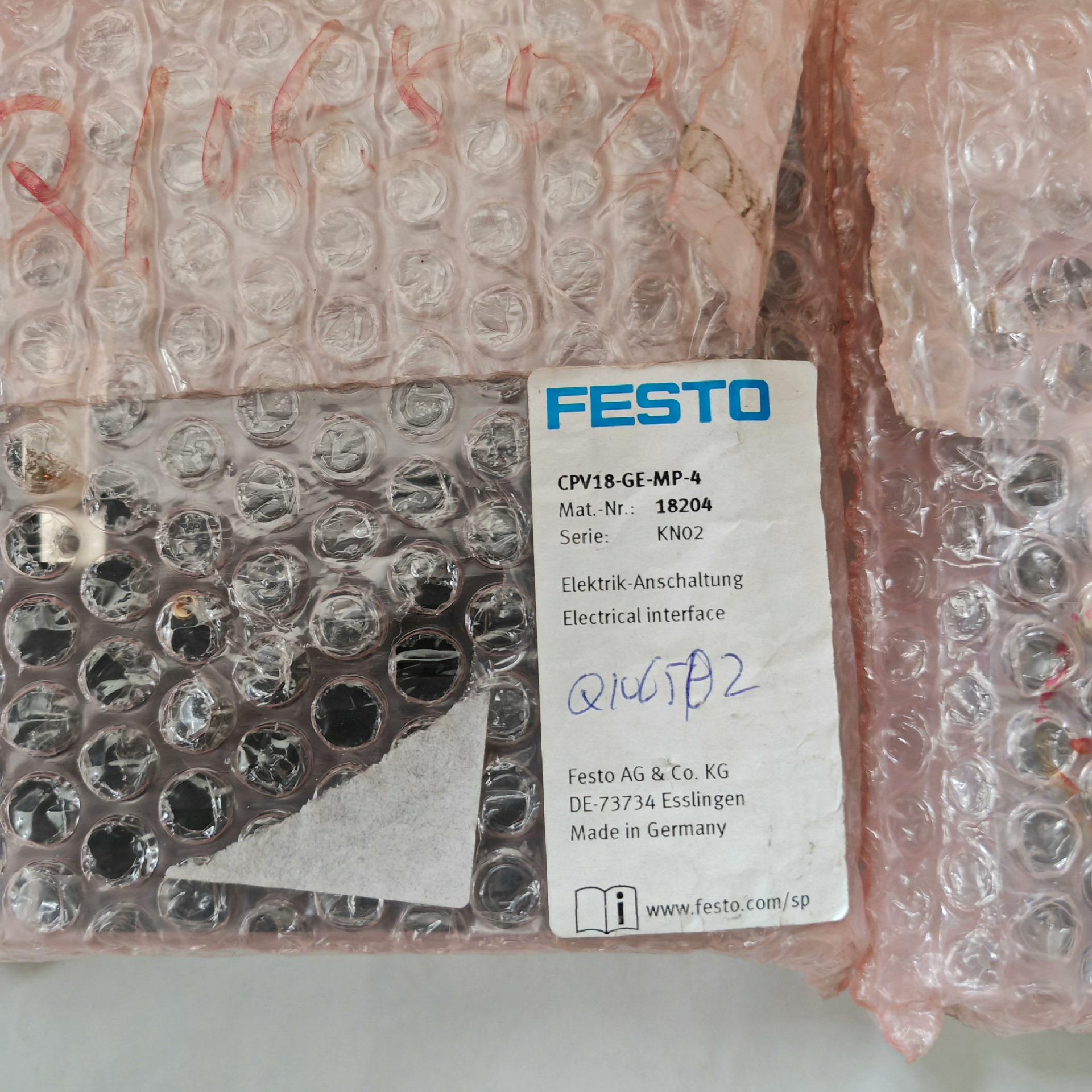 FESTO费斯托电磁阀 阀岛CPV18-GE-MP-4 18