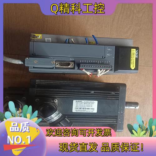 现货原装信捷伺服驱动DS3L-22P3-PFA