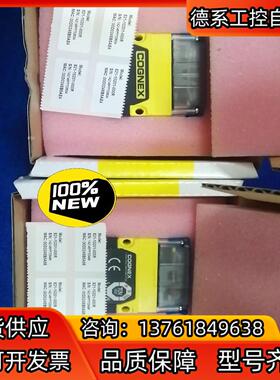 康耐视DMR-70Q-0110DMR-70L-0150