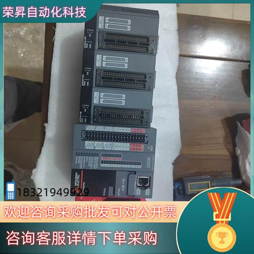 现货.PLCL系列型号L08HCPU    LD75