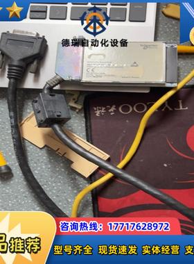 467NHP81100。功能正常，成色如图，带连接线。议价
