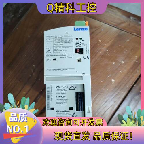 现货e82ev551-2c707  伦茨变频器成色新外壳小瑕疵