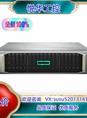 原装HPE 876129-001 MSA 2052 SAS Du议