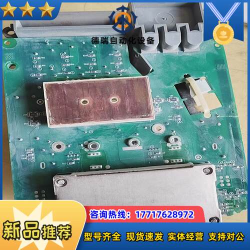 Abb变频器驱动板模块FS100R12KE3议价