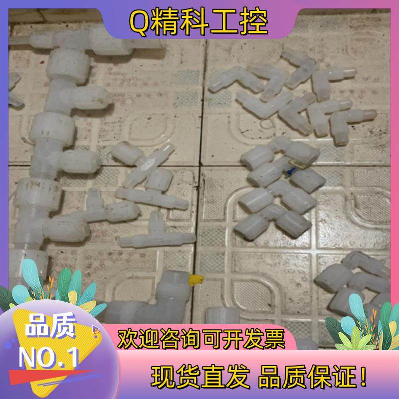 现货GEMU PFA接头 GEMU PFA接头 的联