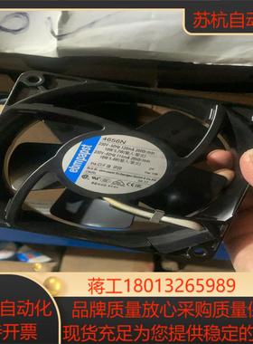 原装ebmpapst风机 4656N/A04 12038 2