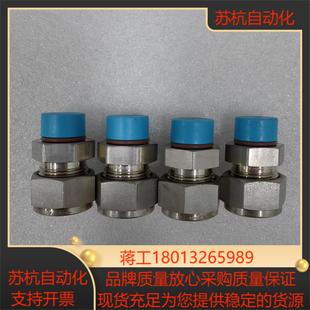 600 4ST全新原 世伟洛克Swagelok