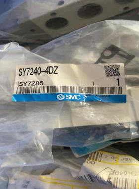 SY7240-4DZ原装正品