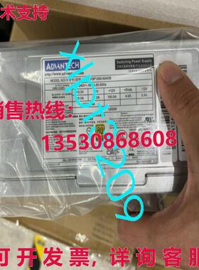 原装供应FSP1200-50ADB 工业电源 /