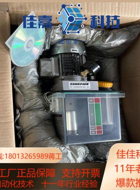 IN50B2 IC411 17051734001022全新的