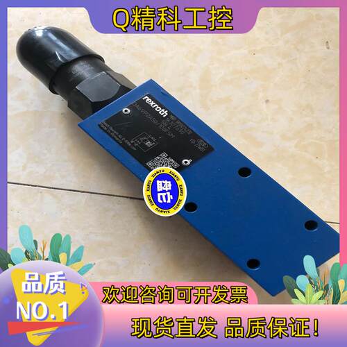 R901224232 DA6VP2A50/100FSM德国力