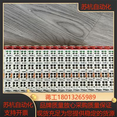 万可模块750－501/001－00016