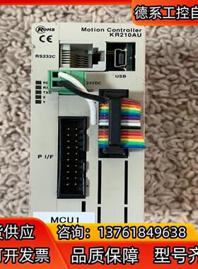 KR210AU Technodrive模块
