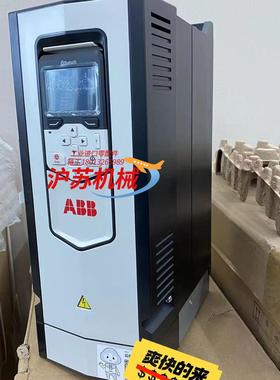 变频器ACS880系列380V