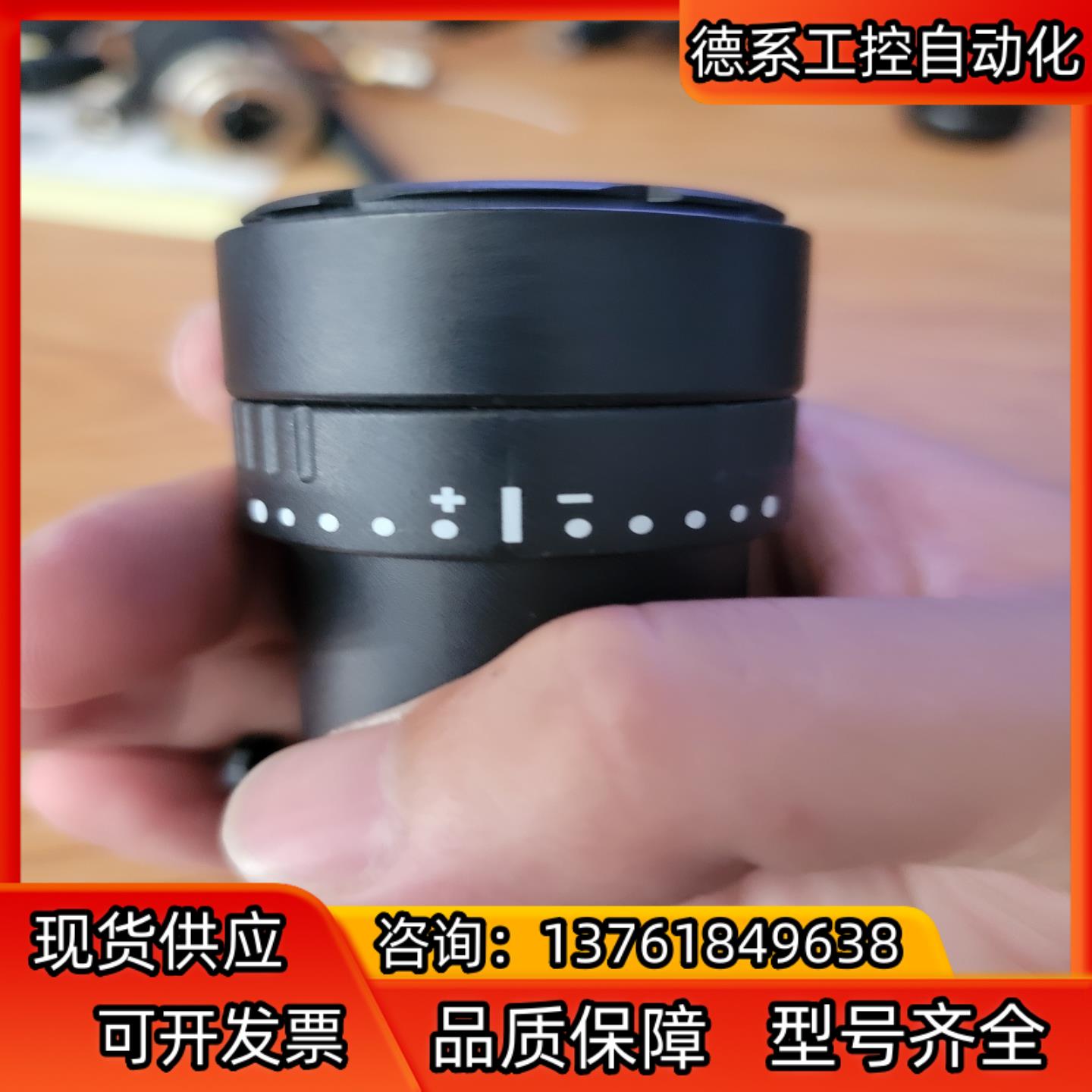 莱卡显微镜 目镜 25倍 9.5