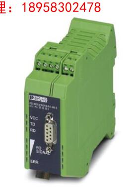 菲尼克斯FO转换器 - PSI-MOS-PROFIB/FO1300 E - 2708559