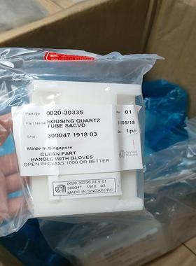 [德峰] materialsAPPLIED h-002030335