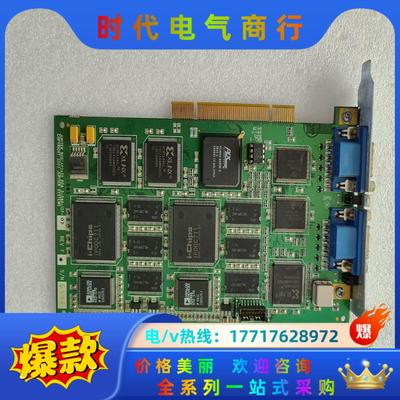 JUPITER RGBCAP2X32 PCA 3-540-1议价