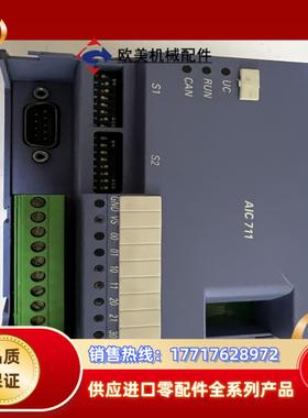 Selectron模块控制器AIC-711议价